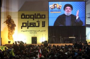 Hassan_Nasr_Allah__-7__ph__S_A_501602_large