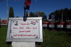 tartus 1
