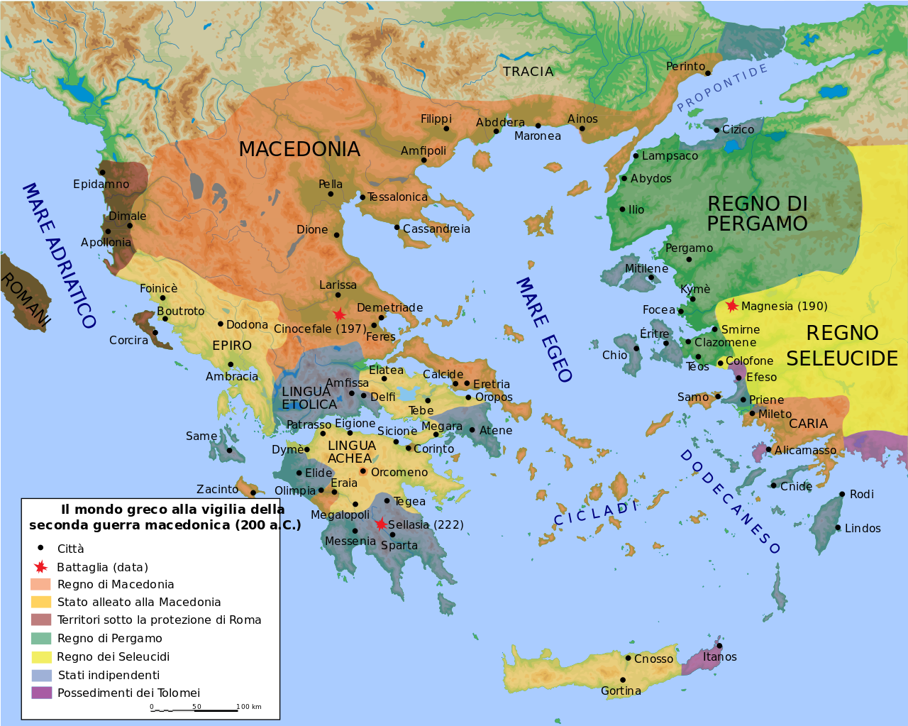 guerre macedoniche