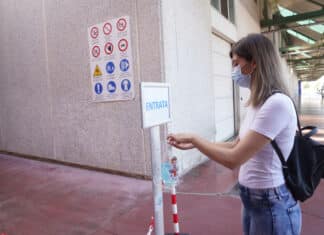 Coronavirus, oltre 190mila guariti in Italia. Prosegue il calo dei ricoverati Coronavirus, Italia