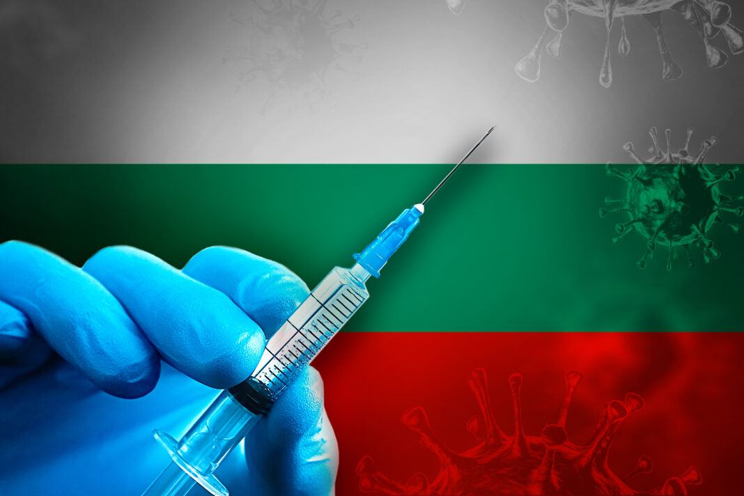 Green pass Bulgaria, vaccini