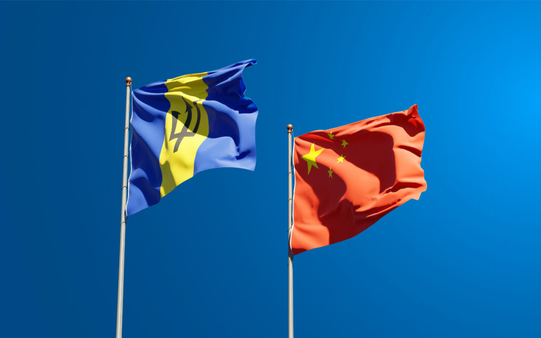 Barbados, Cina