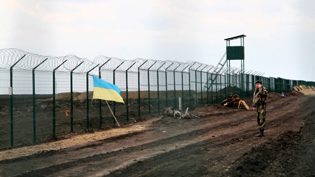 Ucraina muro, confine