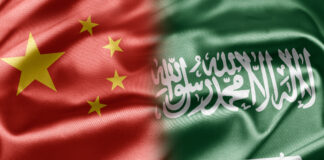Cina Arabia Saudita, nucleare