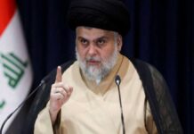 L’Iraq è nel caos, ma il discorso di al-Sadr può riportare la calma: cosa ha detto il leader sciita al sadr, discorso
