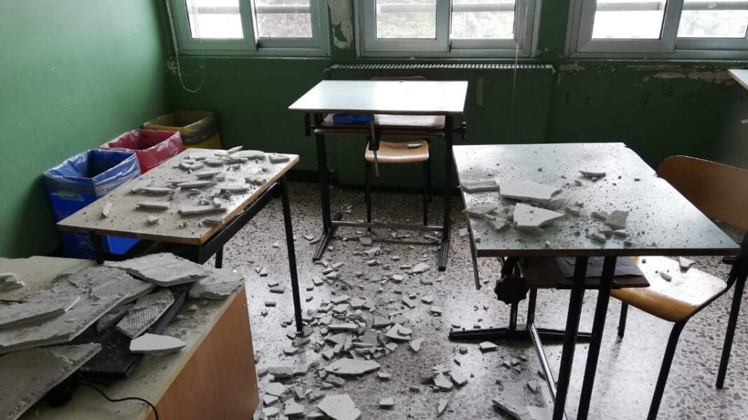 scuola