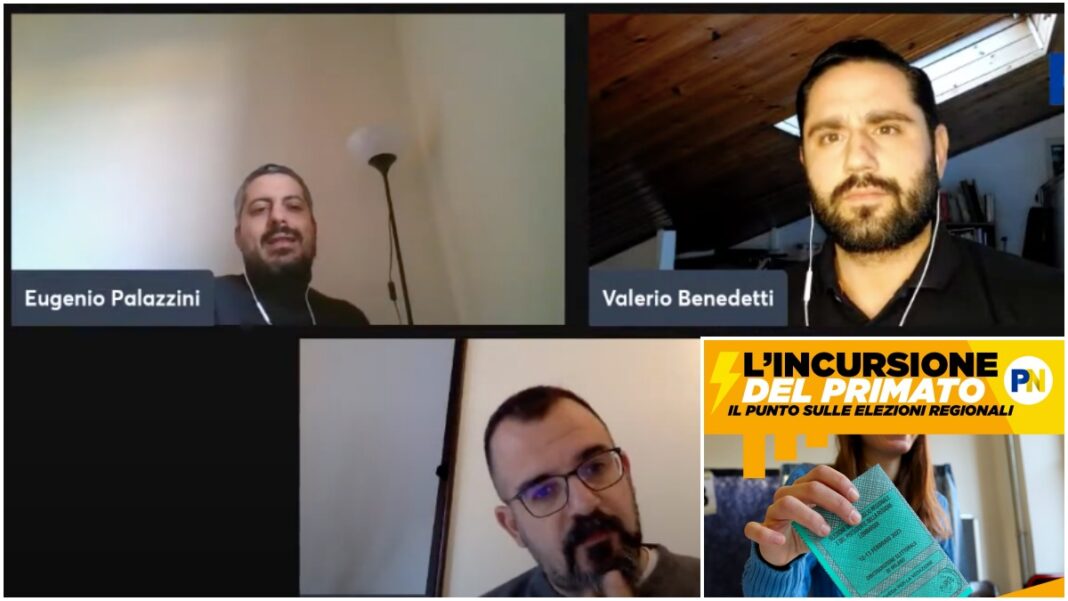 incursione