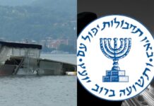 mossad, comunicato