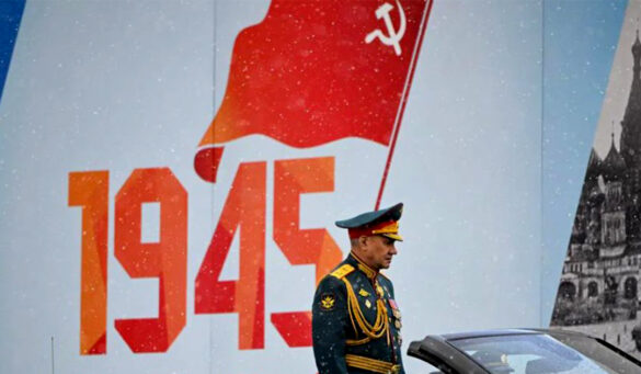 Russia