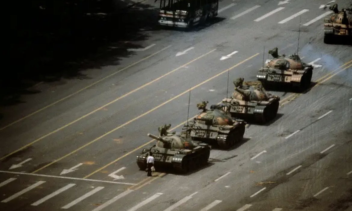 Cina Tienanmen