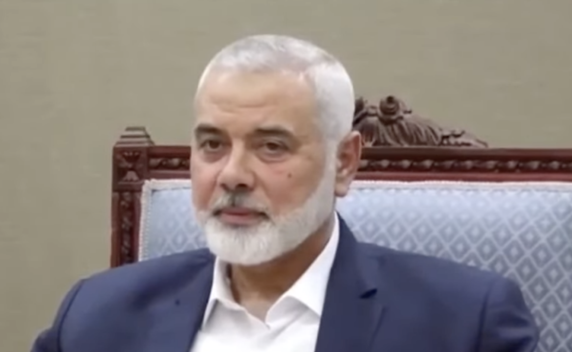 Isma'il Haniyeh
