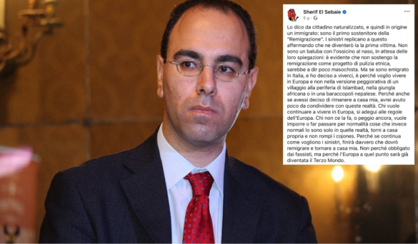 Intervista